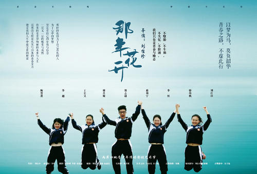 依马库雷塔大学文凭毕业证作假